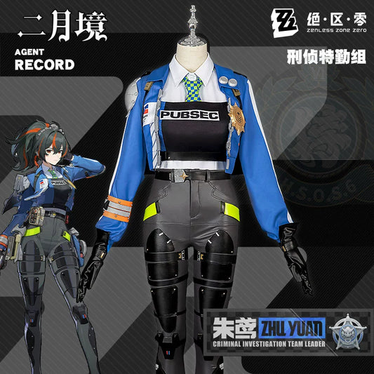 Zenless Zone Zero New Character Zhu Yuan Cosplay Costume