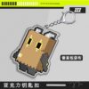 Zenless Zone Zero -  Pixel Bangboo Keychain