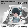 Zenless Zone Zero Qingyiu Soaring Flame Ceramic Mug for Students and Office