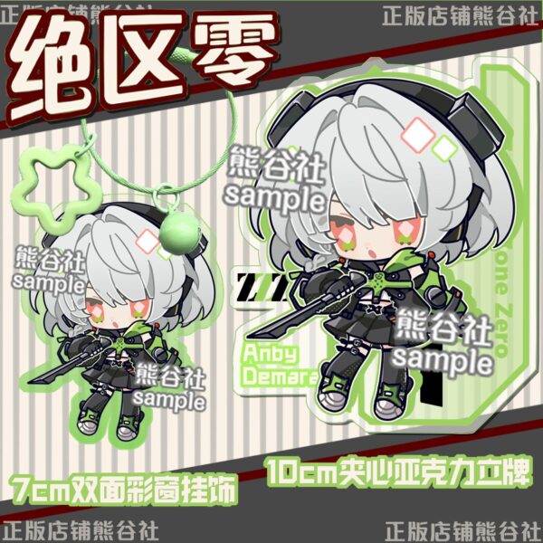 Zenless Zone Zero Chibi Version Acrylic Keychain Ellen Joe