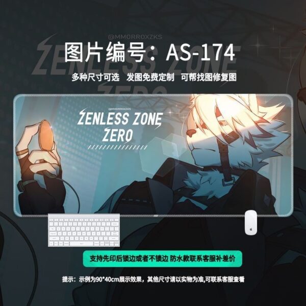 Zenless Zone Zero Gaming Mouse Pad - Nicole