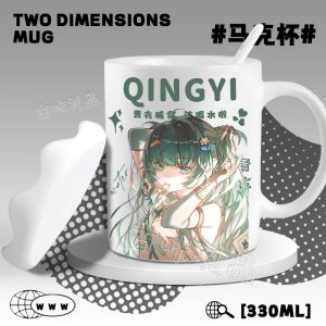 Zenless Zone Zero Qingyiu Soaring Flame Ceramic Mug for Students and Office