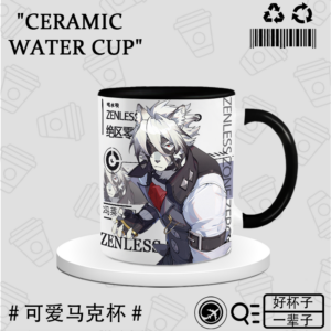 Zenless Zone Zero Ellen Joe Ceramic Mug Coffee Cup Couple Office Water Cup