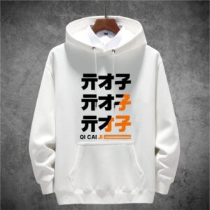 Zenless Zone Zero -  Belle Logo Hoodie