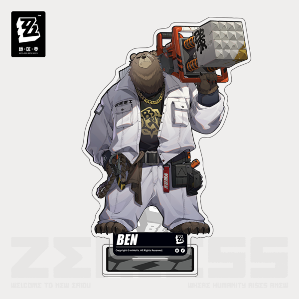 Ben Belobog Heavy Industries Official Standee