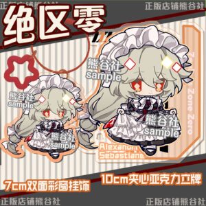 Zenless Zone Zero Chibi Version Acrylic Keychain Ellen Joe