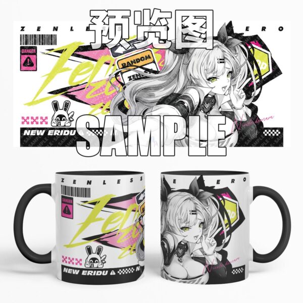 Zenless Zone Zero - Charachers Mug