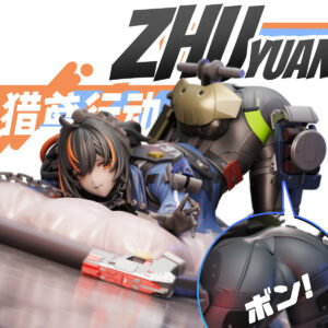 [Pre-Order] Zenless Zone Zero Toys - 1/6 Scale Zhu Yuan Figure