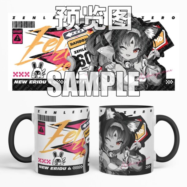 Zenless Zone Zero - Charachers Mug