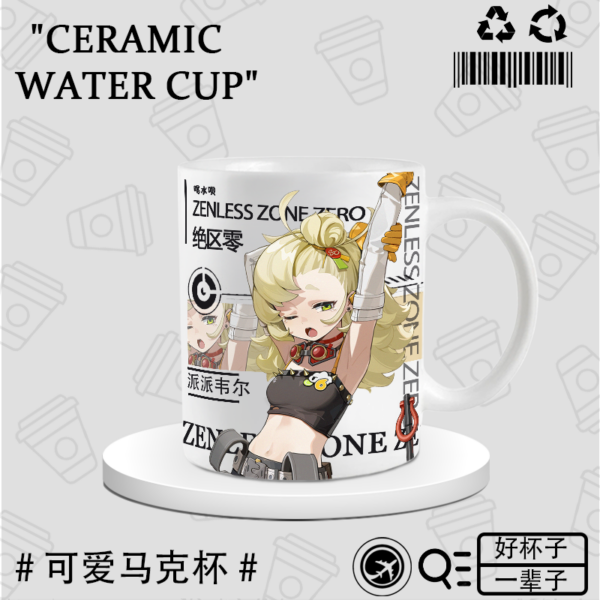 Zenless Zone Zero Ellen Joe Ceramic Mug Coffee Cup Couple Office Water Cup