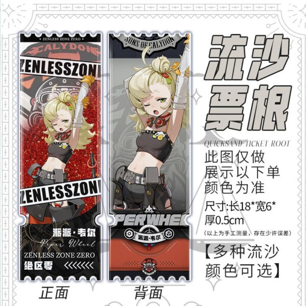 Zenless Zone Zero - All Characters Acrylic Standee with Glittering Sand Liquid Oil Decoration