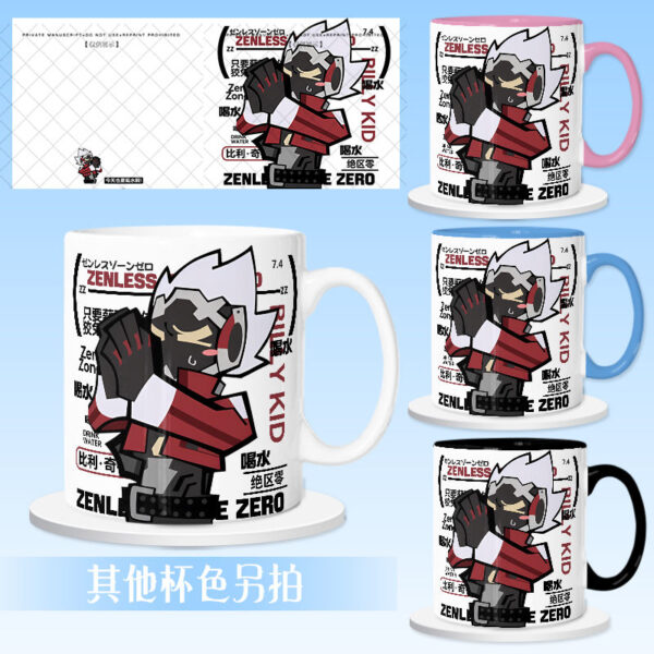 Zenless Zone Zero Mug