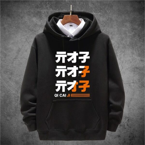 Zenless Zone Zero -  Belle Logo Hoodie