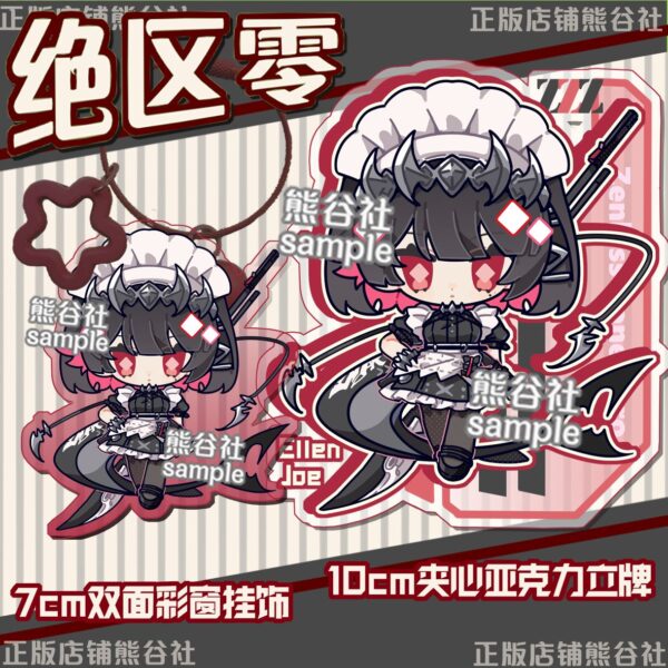 Zenless Zone Zero Chibi Version Acrylic Keychain Ellen Joe