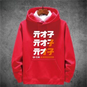 Zenless Zone Zero -  Belle Logo Hoodie