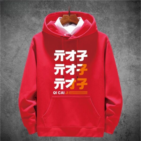 Zenless Zone Zero -  Belle Logo Hoodie