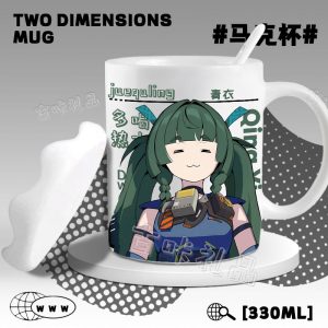 Zenless Zone Zero Qingyiu Soaring Flame Ceramic Mug for Students and Office