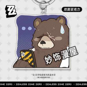 Zenless Zone Zero Chibi Version Acrylic Keychain