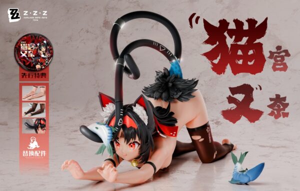 Zenless Zone Zero Toys - 1/6 Scale Nekomiya Resin Statue