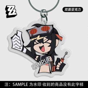 Zenless Zone Zero Cute Ellen Joe Shark Keychain