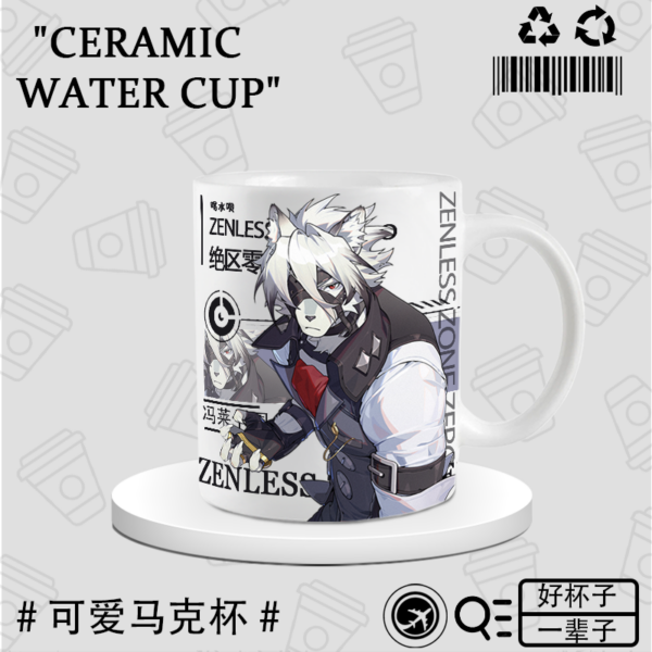 Zenless Zone Zero Ellen Joe Ceramic Mug Coffee Cup Couple Office Water Cup