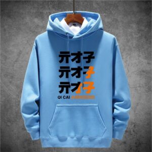 Zenless Zone Zero -  Belle Logo Hoodie