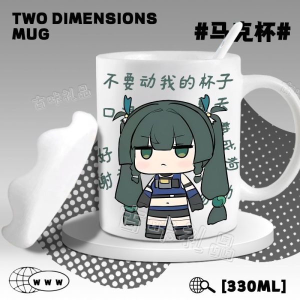 Zenless Zone Zero Qingyiu Soaring Flame Ceramic Mug for Students and Office