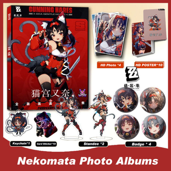 Zenless Zone Zero Nekomata Merchandise Birthday Gift Set - Art Book