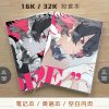 Zenless Zone Zero Ambi and Ailian Anime Notebook – Blank Pages