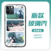 Zenless Zone Zero Qingyi Yuzhen, Seth, Caesar Phone Case for Apple, Vivo, OPPO, Huawei, Xiaomi 14