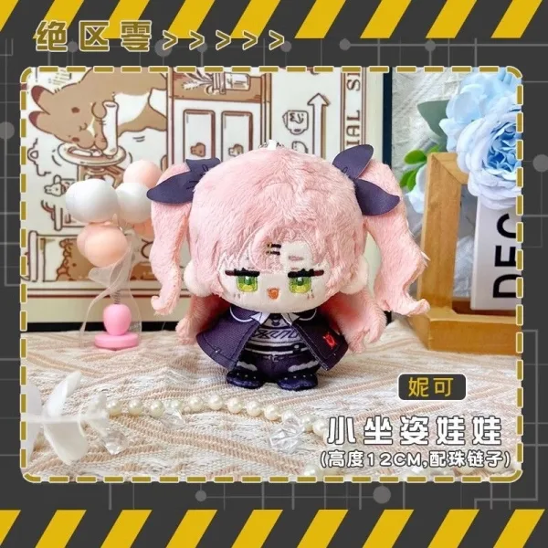 Zenless Zone Zero ZZZ Ellen Joe Corin Wickes Nicole Demara Anby Demara Zhu Yuan Anime 12CM Plush Doll Pendant Keychain Plushie