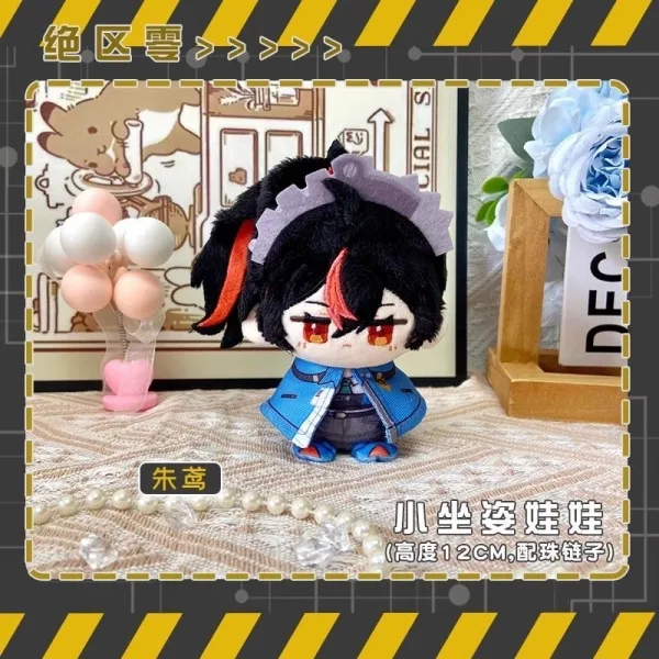 Zenless Zone Zero ZZZ Ellen Joe Corin Wickes Nicole Demara Anby Demara Zhu Yuan Anime 12CM Plush Doll Pendant Keychain Plushie