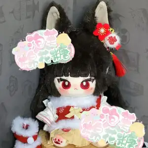 Hoshimi Miyabi 20cm Plush Doll