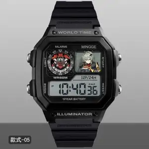 Caesar King Watch