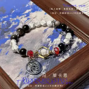 Zenless Zone Zero - Von Lycaon Bracelet