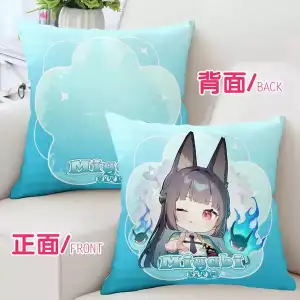 Zenless Zone Zero Hoshimi Miyabi Double-Sided Pillow – Cushion with Insert, ZZZ Section 6 Hoshimi Miyabi Throw Pillow