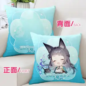 Zenless Zone Zero Hoshimi Miyabi Double-Sided Pillow – Cushion with Insert, ZZZ Section 6 Hoshimi Miyabi Throw Pillow