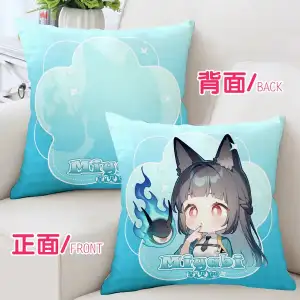 Zenless Zone Zero Hoshimi Miyabi Double-Sided Pillow – Cushion with Insert, ZZZ Section 6 Hoshimi Miyabi Throw Pillow