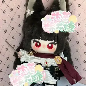 Hoshimi Miyabi 20cm Plush Doll