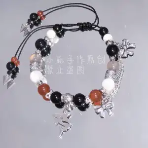 Zenless Zone Zero - Ellen Joe Bracelet