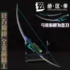 Zenless Zone Zero Asaba Harumasa Metal Bow and Blade Weapon ZZZ Toy Anime Cosplay Prop Weapon Cosplay Props Collection Home Decor