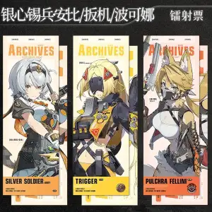 Zenless Zone Zero - New Characters Pulchra Fellini, Silver Soldier Anby, Trigger 7*20cm Laser Ticket