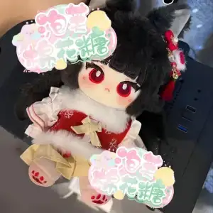 Hoshimi Miyabi 20cm Plush Doll