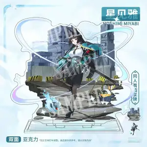 Zenless Zone Zero Hoshimi Miyabi Acrylic Stand