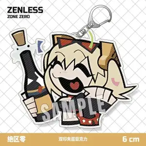 Zenless Zone Zero Caesar King ,Lucy,Burnice White, Piper Wheel Keychain Acrylic Pendant