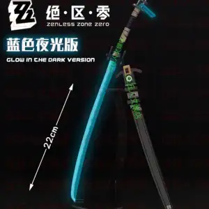 Zenless Zone Zero Hoshimi Miyabi Sword ZZZ Game Character Weapon