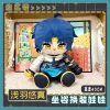 Zenless Zone Zero Asaba Harumasa Plush Doll Game Handsome Boy Cotton Stuffed Body Dress Up Clothes 40cm Plush Toy