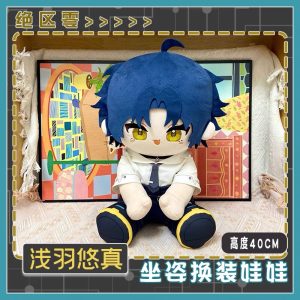 Zenless Zone Zero Asaba Harumasa Plush Doll Game Handsome Boy Cotton Stuffed Body Dress Up Clothes 40cm Plush Toy