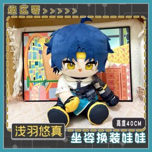 Zenless Zone Zero Asaba Harumasa Plush Doll Game Handsome Boy Cotton Stuffed Body Dress Up Clothes 40cm Plush Toy