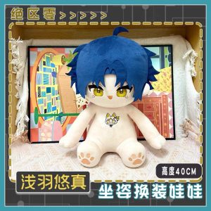Zenless Zone Zero Asaba Harumasa Plush Doll Game Handsome Boy Cotton Stuffed Body Dress Up Clothes 40cm Plush Toy